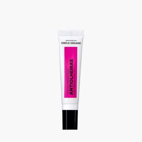 BRINDE - Creme Antiolheiras Simple Organic